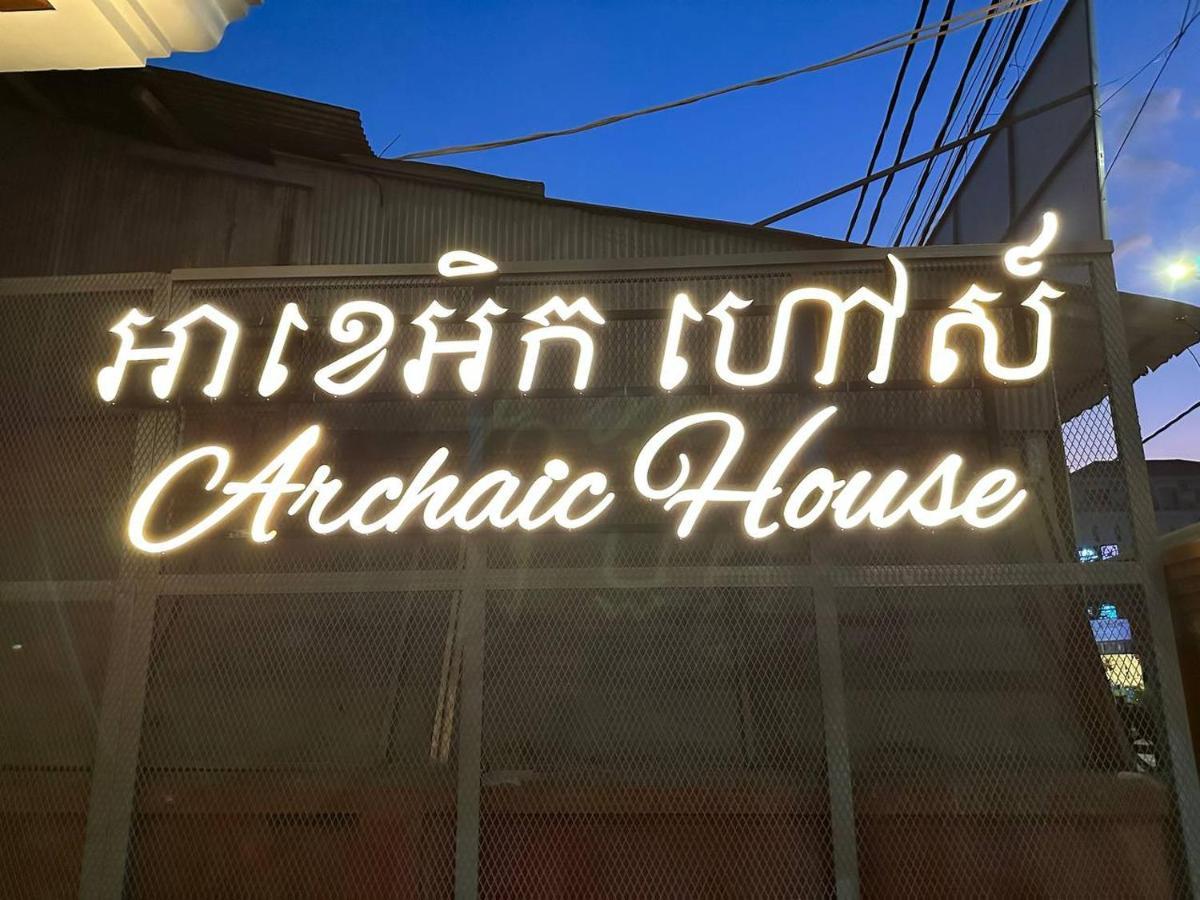 Archaic House Сием Реап Екстериор снимка